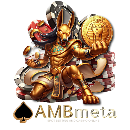 ambmeta